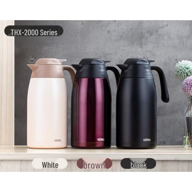 THERMOS THS-2000 2L Stainless Steel Insulated Airpot