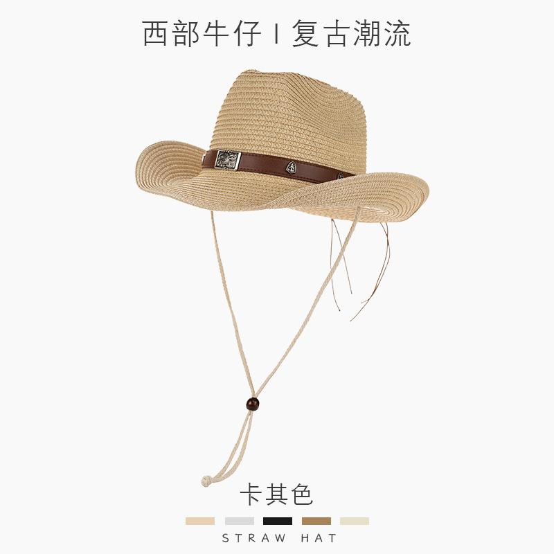 Stråhatt Utomhus solskyddshatt Stråriddarhatt