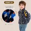 MARBEINE Long Sleeve Hoodie for Sizes School Wear Kids' Boys, Unlined, Boa-Lined, Fleece-Lined, 90-150cm, Spring, Autumn, Winter, Soft, Zip-Up Hoodie,