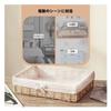 PPIOOY Shallow Woven Basket Storage Basket with Inner for Bread Tabletop Country Beige Wood Lining, Washable, Snacks, Documents, Fruit, Sundries,