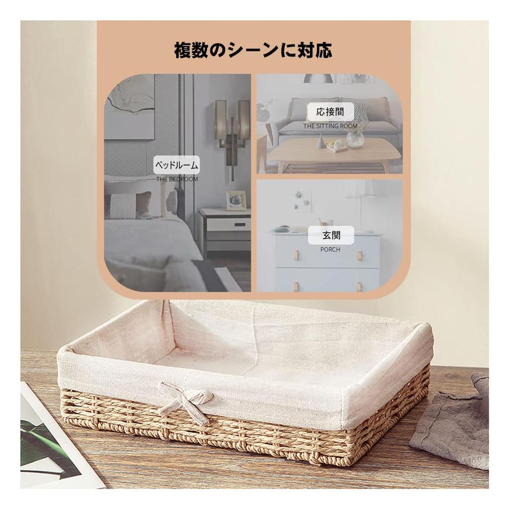 PPIOOY Shallow Woven Basket Storage Basket with Inner for Bread Tabletop Country Beige Wood Lining, Washable, Snacks, Documents, Fruit, Sundries,