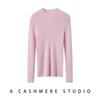 Women's Slimming Pure Cashmere Ribbed Pullover Sweater - Solid Color, Half-High Neck Knitwear