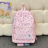 Schoolbag1011 New Schoolbag Large Capacity Backpack Student Backpack Cute and Light Casual Backpack Wholesale for Primary and Secondary School 