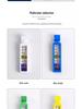 Built-In Refrigerator and Freezer Thermometer with Hygrometer for Home and Baby Storage