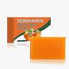 Persimmon Soap Bar for Body Odor Control, Natural Deodorant Body Bar Soap for Old People Smell, Remove Nonenal Body Odor, Organic Eliminating Body Odo