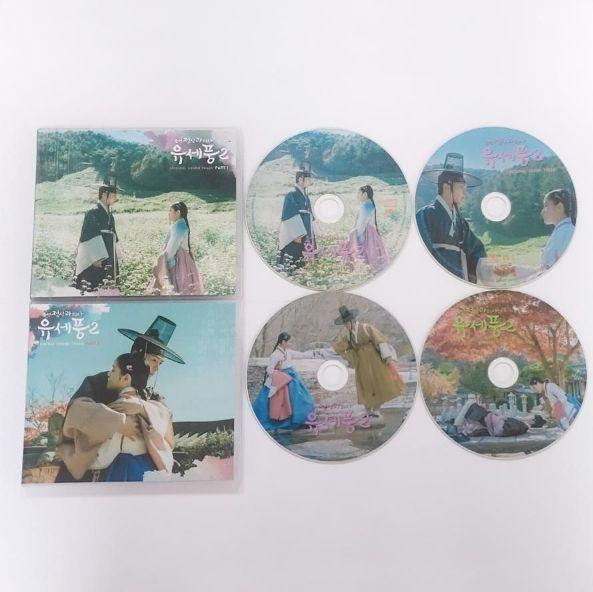 

[USED] Korean Drama Korean Psychiatrist Yu Se Pun Season 2 OST Original Soundtrack CD
