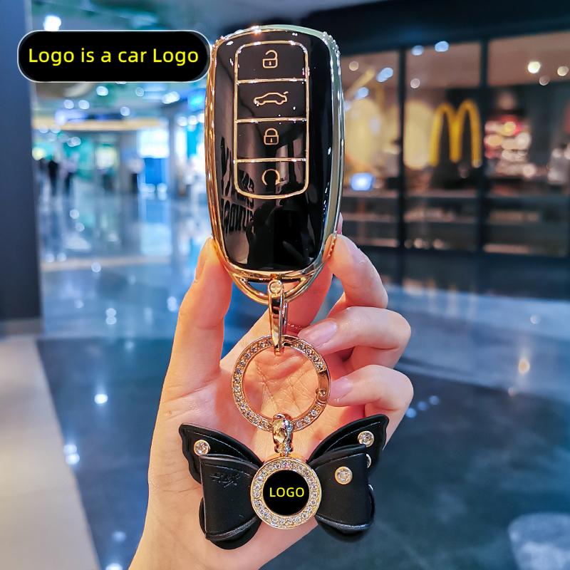 New TPU Car Remote Key Case Cover Protect Shell Bag For Chery Tiggo 8 Pro Tiggo 7 Pro PLUS 2021 Arrizo 5 4 Buttons Accessories