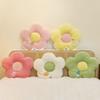 Household Flower Seat Cushion Soft Large Size Tatami Mat Embroidery Washable Sofa Pillow Bed Room