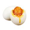 Shenyou Gaoyou Salted Duck Eggs