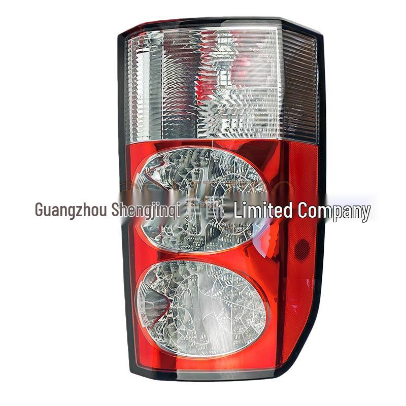 Rear Taillight for Land Rover Range Rover 2010-2012 (LR036163 LR036165) LR036163 Right