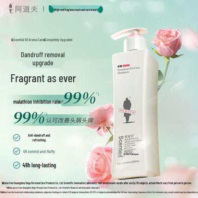 Adolph Anti-Dandruff Refreshing Shampoo