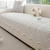 Summer Mat, Summer Fixed Non-Slip Seat Cushion, One-Piece Special-Shaped Sofa Cover, Straight Row Ice Silk Sofa Cushion