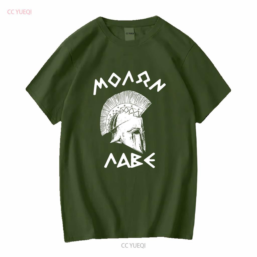 Spartans T Shirt Sparta Greece Helmet Gym 300 Molon Labe Long Sleeve Or Short Sleeves Vintage Washed Soft Comfortable