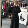 Elegant Inner Wear & Cardigan Two-Piece Set LR1124 - Loriya Dubai Middle East Collection