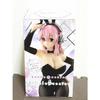 Furyu BiCute Bunnies Figure - Super Sonico - (Prize)