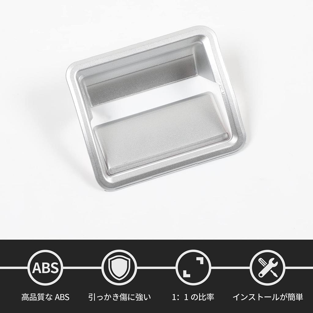 ANTC Suzuki Jimny JB64 JB74 Co-Pilot Storage Box Handle Decoration Armrest Storage Box Switch Cover Storage Box Switch Decoration JB64W JB74W Int