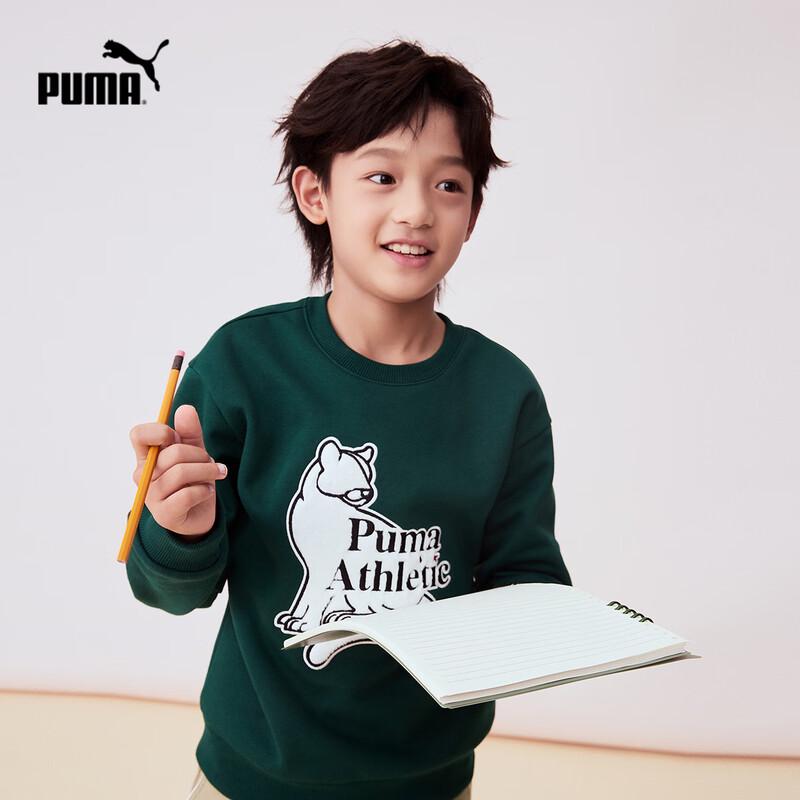 PUMA Kids  Animal Print Warm Long-Sleeve T-Shirt 150