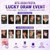ПОПЕРЕДНЄ ЗАМОВЛЕННЯ BTS 2026 FESTA РОЗІГРАШ ФОТОКАРТКИ ЯПОНІЯ weverse UNIVERSAL ARIRANG