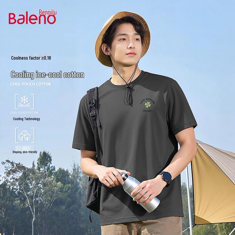 

Baleno Men s Ice-Cool Cotton Blend Short-Sleeve T-Shirt M
