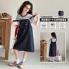 Girls' Cowboy Strap Skirt Set 2026 Summer Korean Edition Striped Short Sleeve Two Piece Set Girls' Casual Dress