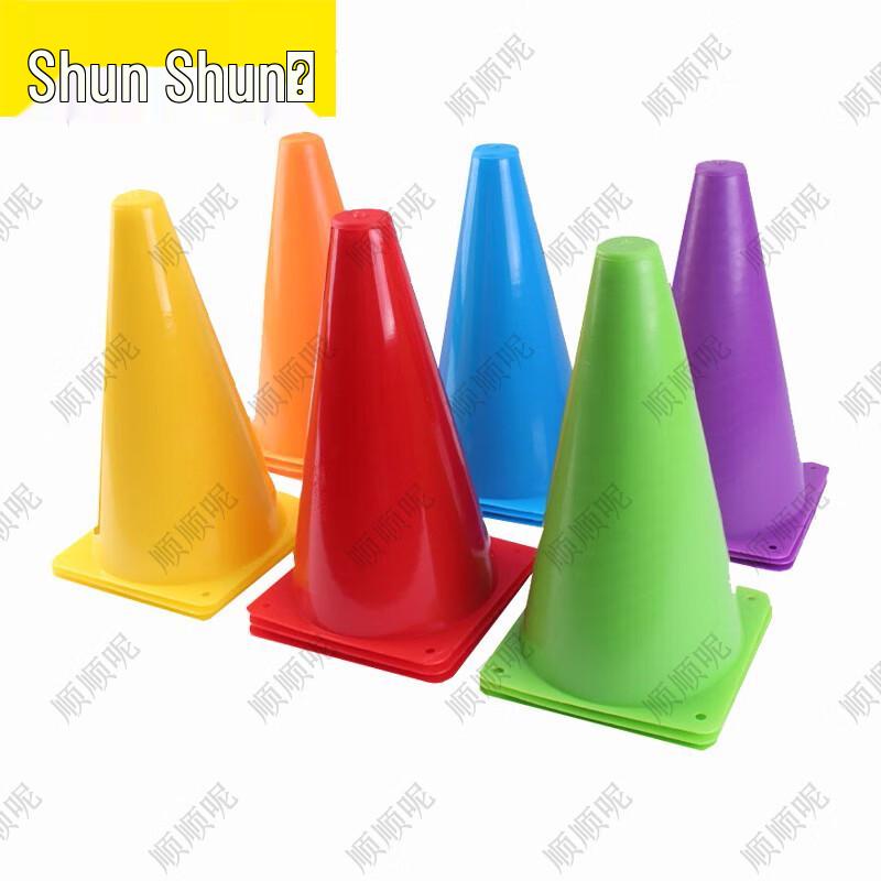 Sports & PE Training Equipment Collection