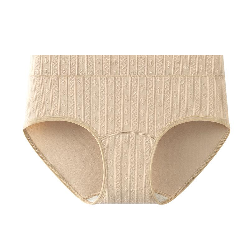 Women's Spring and Autumn 10A Antibacterial Cotton Extended Crotch Trackless Underwear