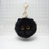 Cute Plush Balls Keychain Cartoon Cat Pendant Keyrings Blusher Toy Animal Couple Key Rings for Backpacks and Phone