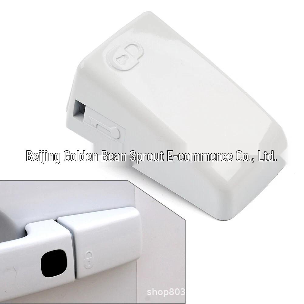 LR067700 LR030193 Land Rover Car Door Handle Cover (Outer Small Lock Cover) Neutral