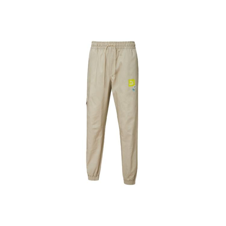 PUMA Casual Pants  Beige  Men s 536090-64 XL