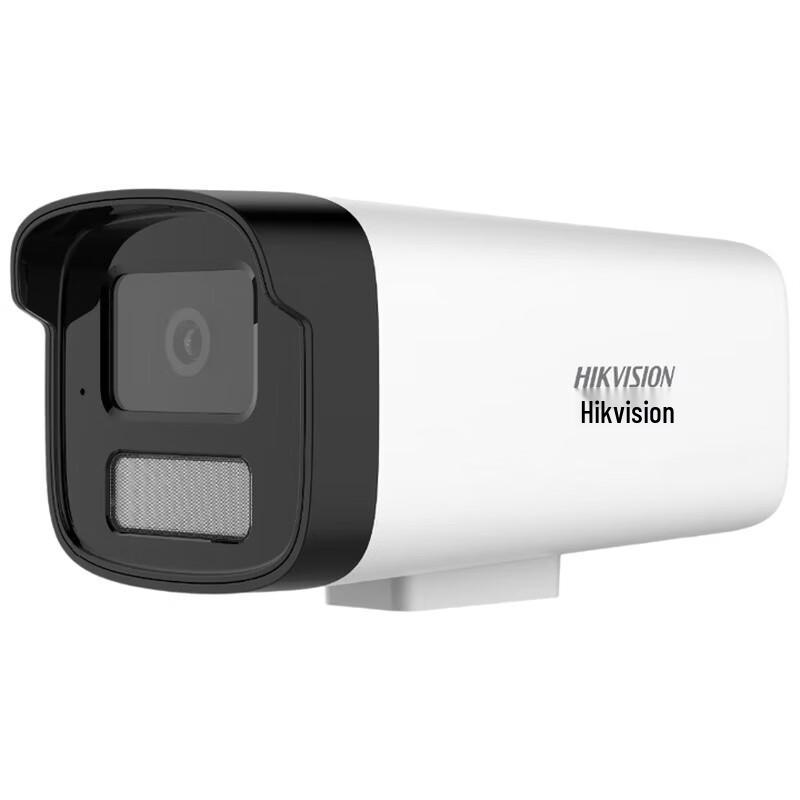 

Hikvision 4MP IR Bullet Network Camera