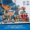 LEGO City Junkyard and Vehicle 60472 (Multicolor)