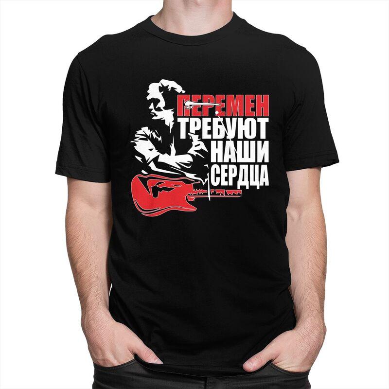 Custom Classic Viktor Tsoi Kino T Shirt Men Short Sleeve Cotton Tshirt Casual Russian Rock Band Legend Tees Streetwear Tshirt