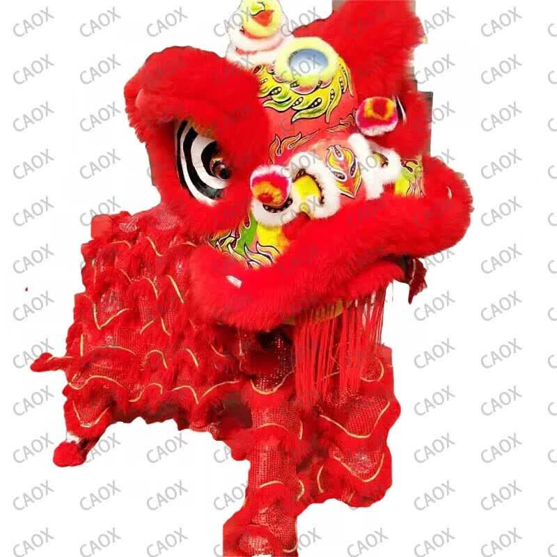 Outdoor Southern Lion Dance Costume Set