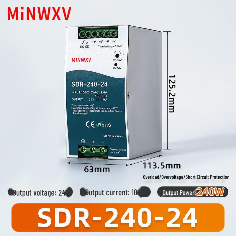 SDR DIN Rail Power Supply Transformer 75W/150W/240W/480W, 220V To 24V
