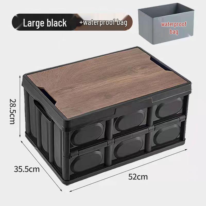 ZISIZ Foldable Outdoor Storage Box 56L