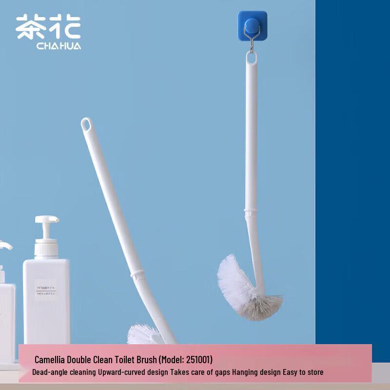 Chahua Betop Clean Curved Head Toilet Brush