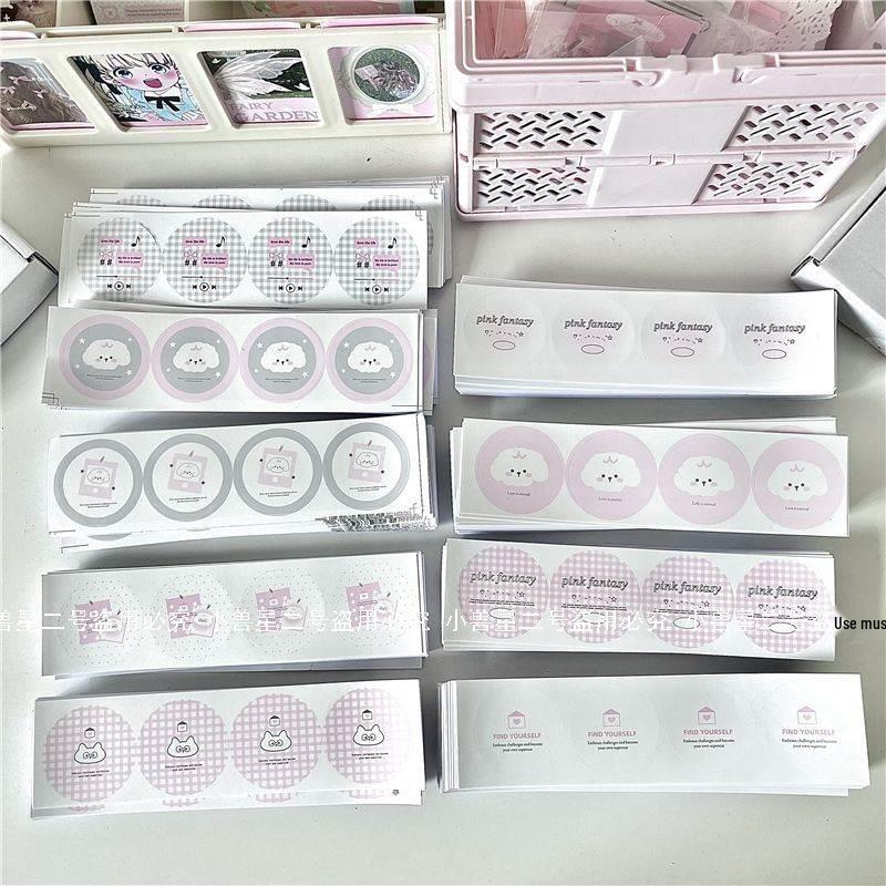 Round Self-Adhesive Sealing Label Stickers for Packaging