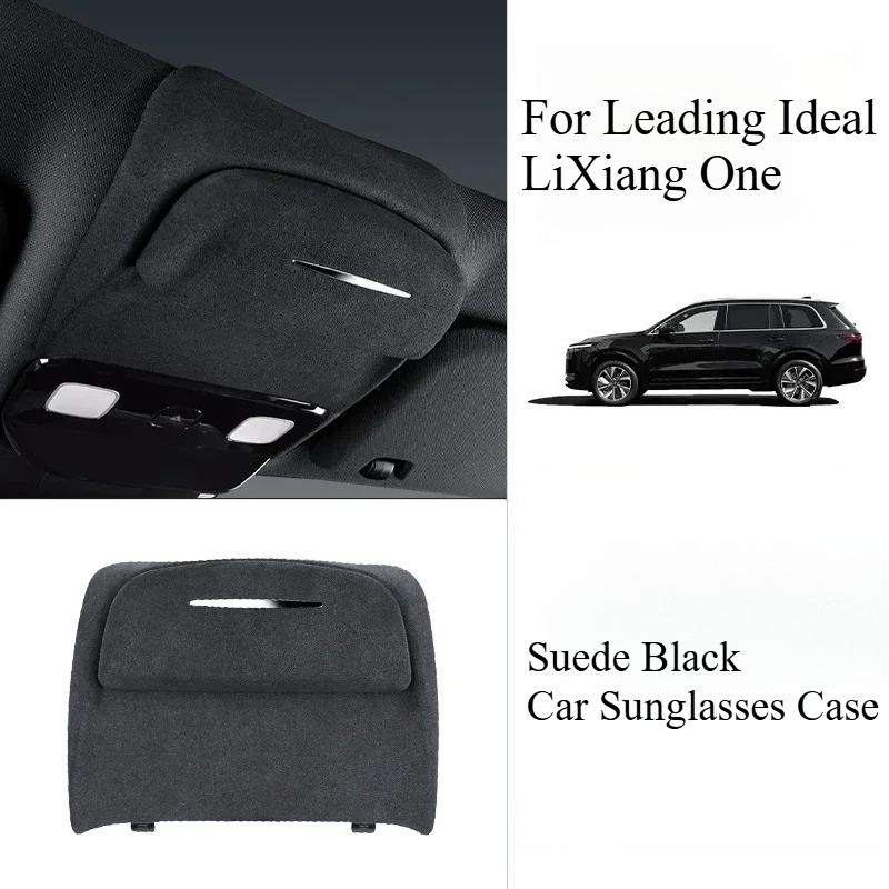 Car Glasses Case Roof Sunglasses For Leading Ideal LiXiang L6 L7 L8 L9 One Protection Storage Clip Car Modification Accessories