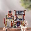Creative Folded StreetView Grocery Store Post Station Building Bricks DIY Mini Chinese Style Puzzle Girls Gifts Children Toy