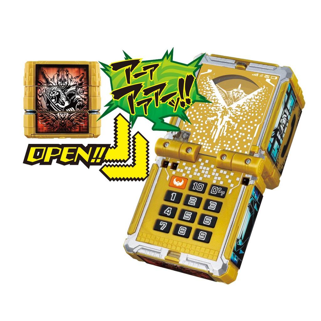 Doubutsu Sentai Zyuohger Champion Qualification DX Zyuoh Changer Final