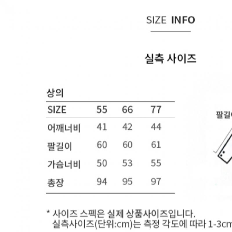  She S miSS  Wool One Button Handmade Coat Swhcto42010 Bk