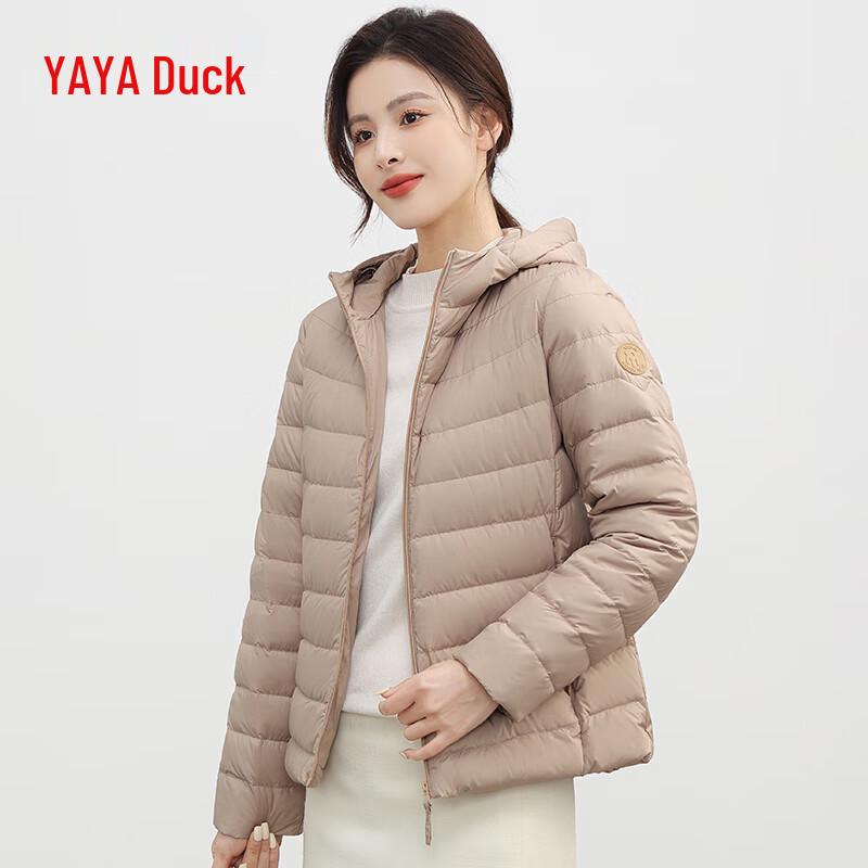 

Жіноча коротка пуховик-куртка з капюшоном Duckduck 2XL