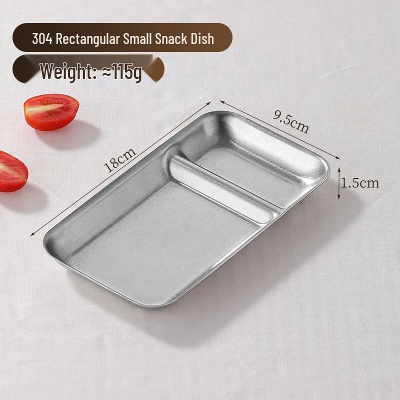 Retro 304 Stainless Steel Two-Compartment Snack Plate