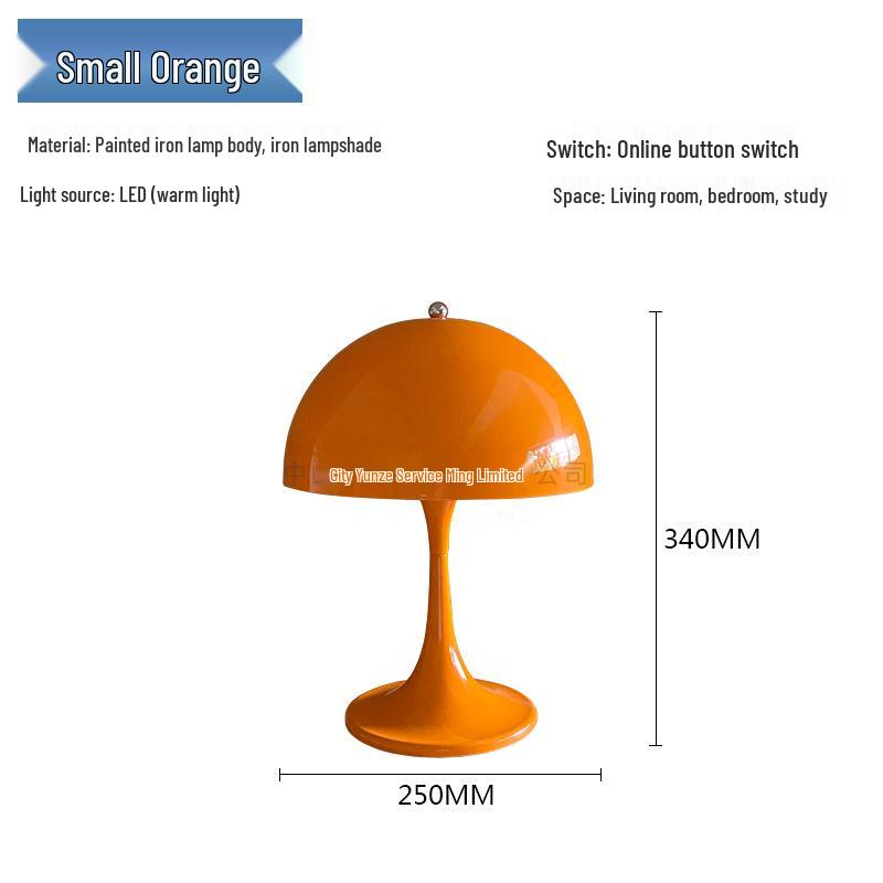 Modern Minimalist Mushroom Table Lamp: Nordic Bedside Light for Warm, Romantic, and Creative Bedroom Decor