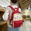 Cute Cartoon Bear Backpack For Kids Large Capacity School Backpack With Air Cushion Straps