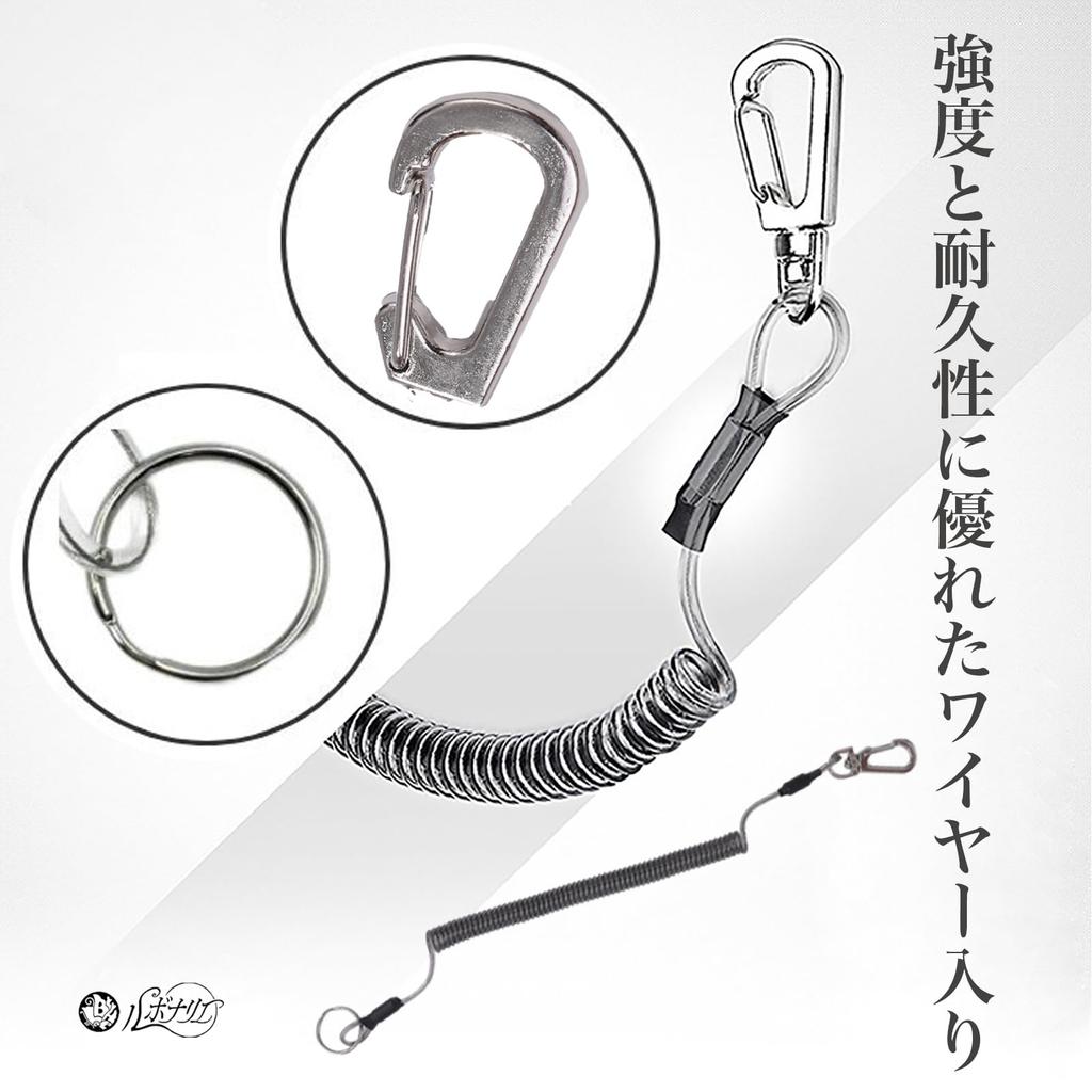 Rubonarie Spiral Cord with Wire, for Fishing, 1500mm, 12-Piece Set (Black)