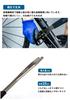 GORIX Pedal Wrench Bicycle 15mm Bicycle Tool Durable Easy To Use Maintenance Pedal Replacement Pedal Removal Road Bike Cross Bike Electric Bicycle MTB