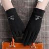 Warm gloves women winter winter outdoor sports cycling thickened touch screen windproof and cold proof