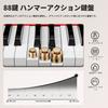 KIMFBAY Digital Piano, 88 Keys, Hammer Action Keyboard, Wooden Style, French-Made DREAM Sound Module, 3 Pedals, MIDI Port, Beginner/Master/Practice, J