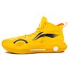 New LiNing YuShuai 15 Durable Breathable Mid Top Basketball Shoes Spectrum Yellow ABAR043-7